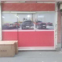 لوازم یدکی خودروچینی