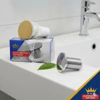 زیرآب اتومات (قامه)