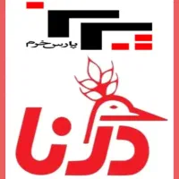 استخدام و جذب نیروی فروشنده(ویزیتور) خانم