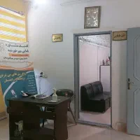 ملک تجاری پزشکی، مطب ، کلینیک