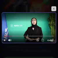 تریدرم پولوسرمایه باتو معامله ارز بامن.یادهم میدم