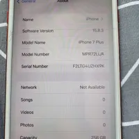 اپل iPhone 7 Plus با حافظهٔ ۲۵۶ گیگابایت|موبایل|تهران, اوقاف|دیوار
