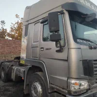 فروش کشنده هوو