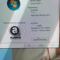 سیستم کامپیوتر ب همراه اسپیکر و میز و صندلی|رایانه رومیزی|مراغه, |دیوار