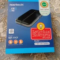 وای فای جیبی قابل حمل