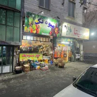 مغازه ۲۰ متری فوری فروشی تخفیف پای معامله|فروش مغازه و غرفه|کرج, حصارک بالا|دیوار