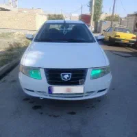 سمندسورن ۹۰