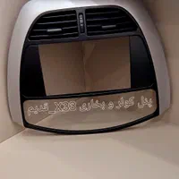 لوازم یدکی خودروهای چینی جک جیلی لیفان ام وی ام|قطعات یدکی و لوازم جانبی|زاهدان, |دیوار