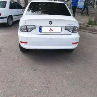 سمند‌موتور‌ملی‌۱۴۰۰