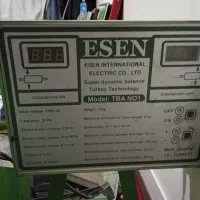 دستگاه بالانس ارمیچر