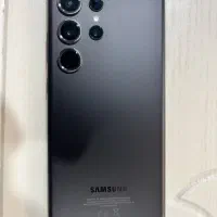 S23 ultra|موبایل|زرند, |دیوار