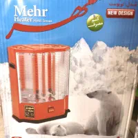 هیتر مهر کیفیت فوق العاده