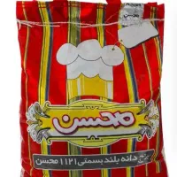 برنج درجه یک محسن