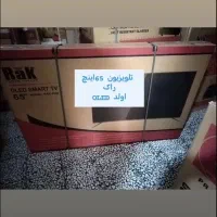 تلویزیون اقساط امید کارت آوند کارت،بازنشستگان|تلویزیون و پروژکتور|خرمآباد, |دیوار