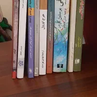 تعدادی کتاب