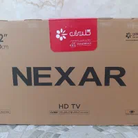 جعبه تلویزیون NEXAR