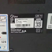 تلویزیون ۵۰ اینچ جی پلاس|تلویزیون و پروژکتور|تهران, استخر|دیوار