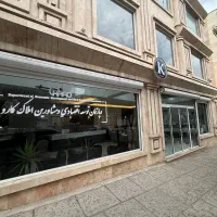 تهاتر آپارتمان نوساز عدالت۸۸ فردوس ۱۰ با نصبیجات|فروش آپارتمان|گرگان, |دیوار
