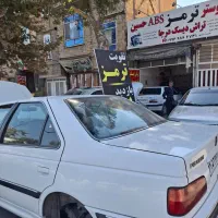 بوستر ترمز و تراش دیسک درجا حسین