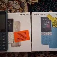 گوشی نوکیا ۱۵۰و۱۳۰