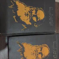 کتاب.رمان آناکارنیناجلد1و2