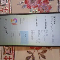 گوشی|موبایل|مشهد, میعاد (شهرک غرب)|دیوار