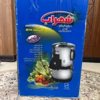 خردکن ۳کیلویی شهراب