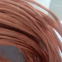 ضایعات مس. برنج. آلمینیوم. اهن