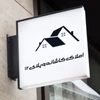 فروش تجهیزات باشگاه / اجاره تجهیزات/ بدنسازی