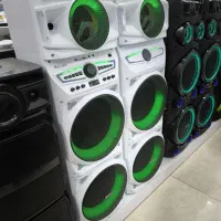 باند و سیستم قیمت در توضیحات لوزام خانگی صابر