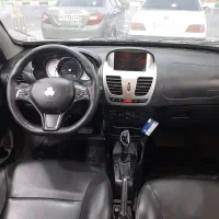 کوییک اتومات1402