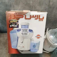 آبمیوه گیر پارس خزر مدل آووکادو، 1ملیون 500زیرقیمت|آبمیوه‌گیر و آب‌مرکبات‌گیر|کرمان, |دیوار