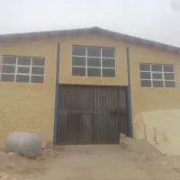 سوله و سالن