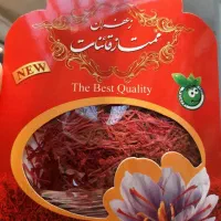زعفران ممتاز قائنات فقط ۳۸۰ تومان|خوردنی و آشامیدنی|تهران, نیکنام|دیوار