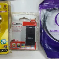 فروش یک سری لوازم کامپیوتر با تخفیف ویژه|قطعات و لوازم جانبی رایانه|آستارا, |دیوار