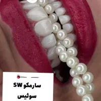 کشیدن دندان ۵۰۰ تا ۷۰۰