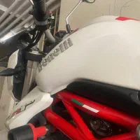 Benelli 300 TNT