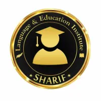 جذب مدرس زبان (موسسه زبان شـریف)