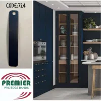 نوار pvc پریمیر|فروشگاه و مغازه|پردیس, شهرک صنعتی خرمدشت فاز ۷|دیوار