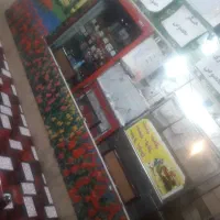 آیینه دیواری