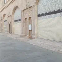 شهر-سنگ-3000سالن-بهداشتی