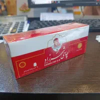 چای تی بک شهرزاد