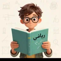 تدریس خصوصی وگروهی پایه ابتدایی