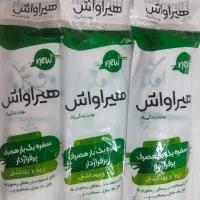 سفره یکبار مصرف ۲۰۰ گرمی