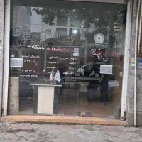 اجاره مغازه ۲۳متراستقامت یک|اجارهٔ مغازه و غرفه|رشت, استقامت ۱|دیوار