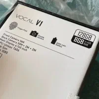 Vocal V1 plus 8+128