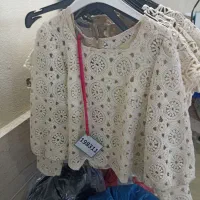 دوزنده. بیرونبر