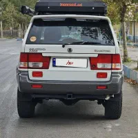 موسو ۲۳۰۰ تمیز