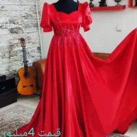 لباس اناری وخوش رنگ