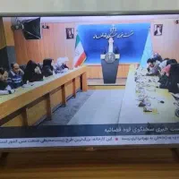 تلوزیون الجی 42